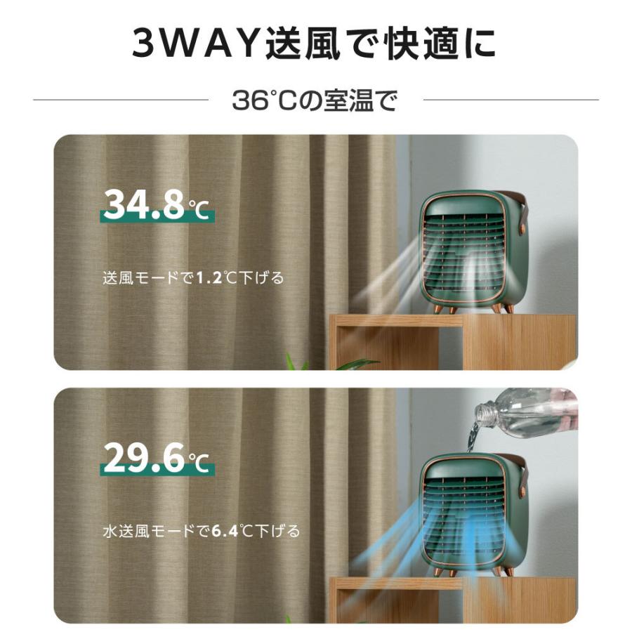 冷風機 冷風扇 ミニファン 卓上 冷風扇 小型冷風機 スポットクーラー 冷風扇風機 3段階風量 加湿機能 氷 USB 熱中症対策 省エネ 新生活  あすつく xr-df180｜signkingdom｜05