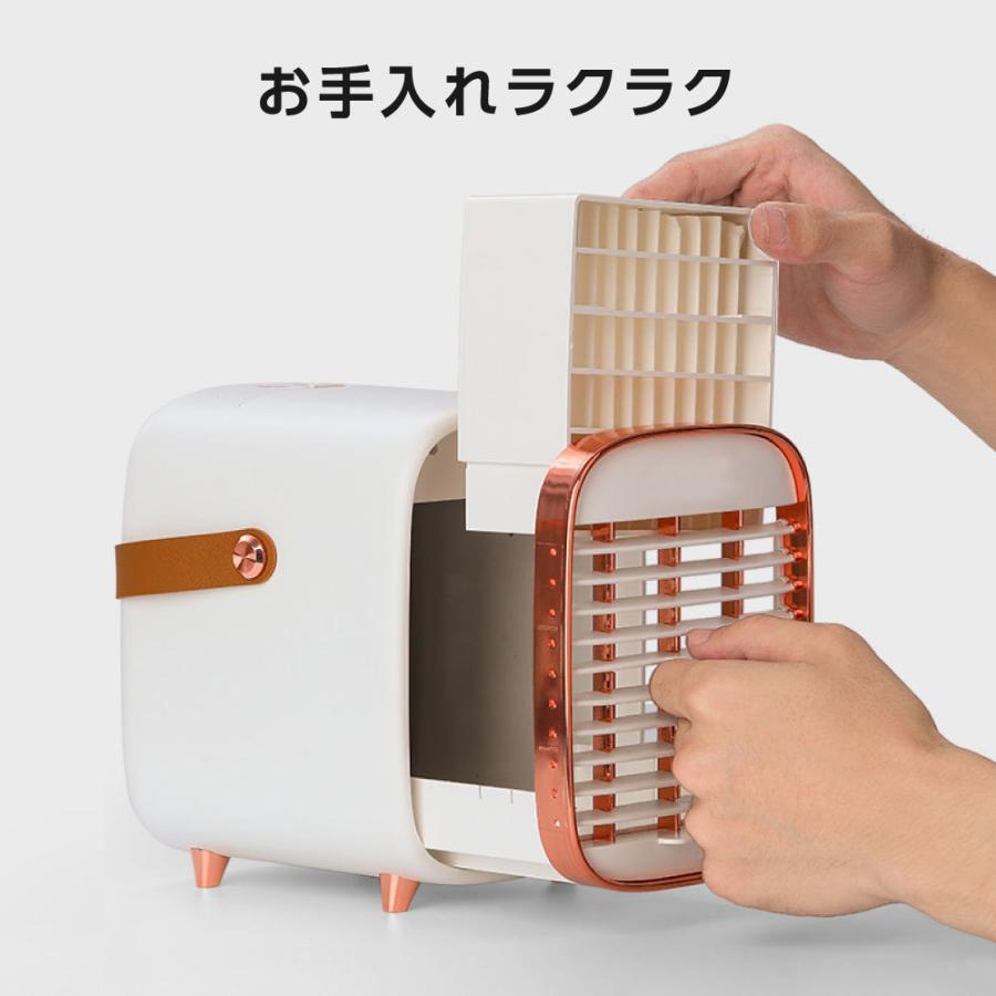 【✨特価✨】卓上ミニ水冷ファン　省スペース　冷風機　足元　扇風機　冷却ファン 楽天市場】【-10℃冷却・超快適】 冷風扇 卓上 冷風機 ポータブル