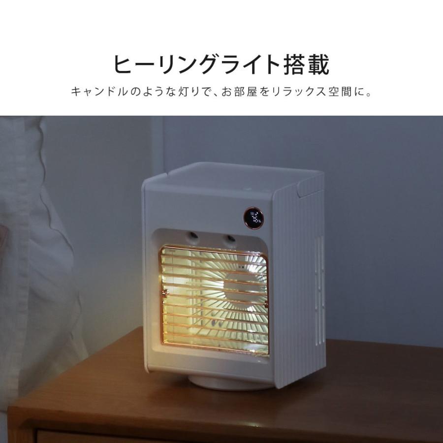 冷風扇 自動首振り 冷風機 卓上扇風機 静音 スポットクーラー