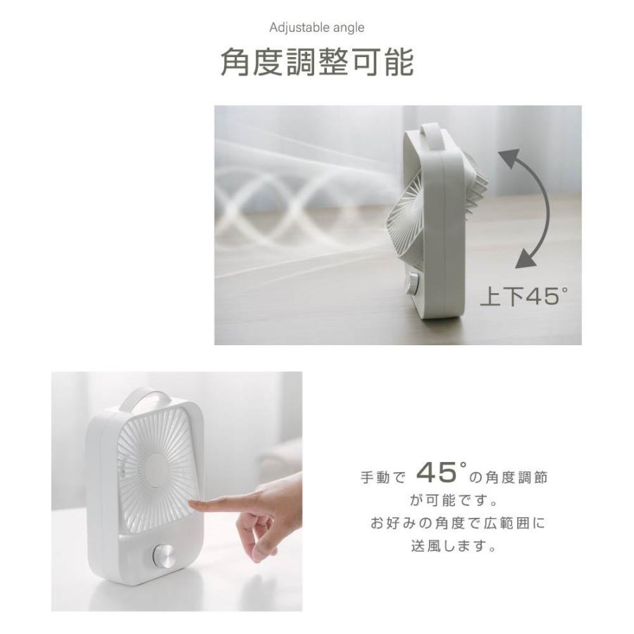 卓上扇風機 充電式 無段階風速調整 扇風機 角度調節/折り畳み可能 Amazon | ZOEYEA 2024年夏革新版 卓上扇風機 小型 静音 USB給電