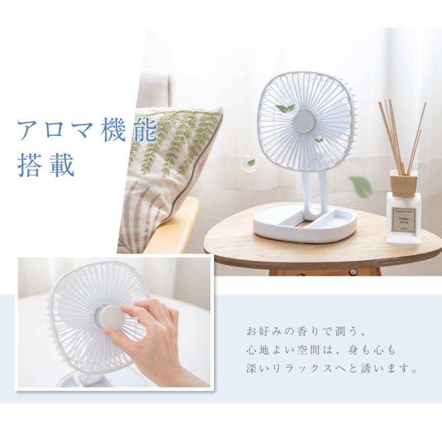 卓上扇風機 氷冷対応 扇風機 折りたたみ アロマ機能 小型 扇風機 大風量 静音 サーキュレーター USB充電 風量3段階調節 ミニファン コードレス オフィス df280 |  | 10