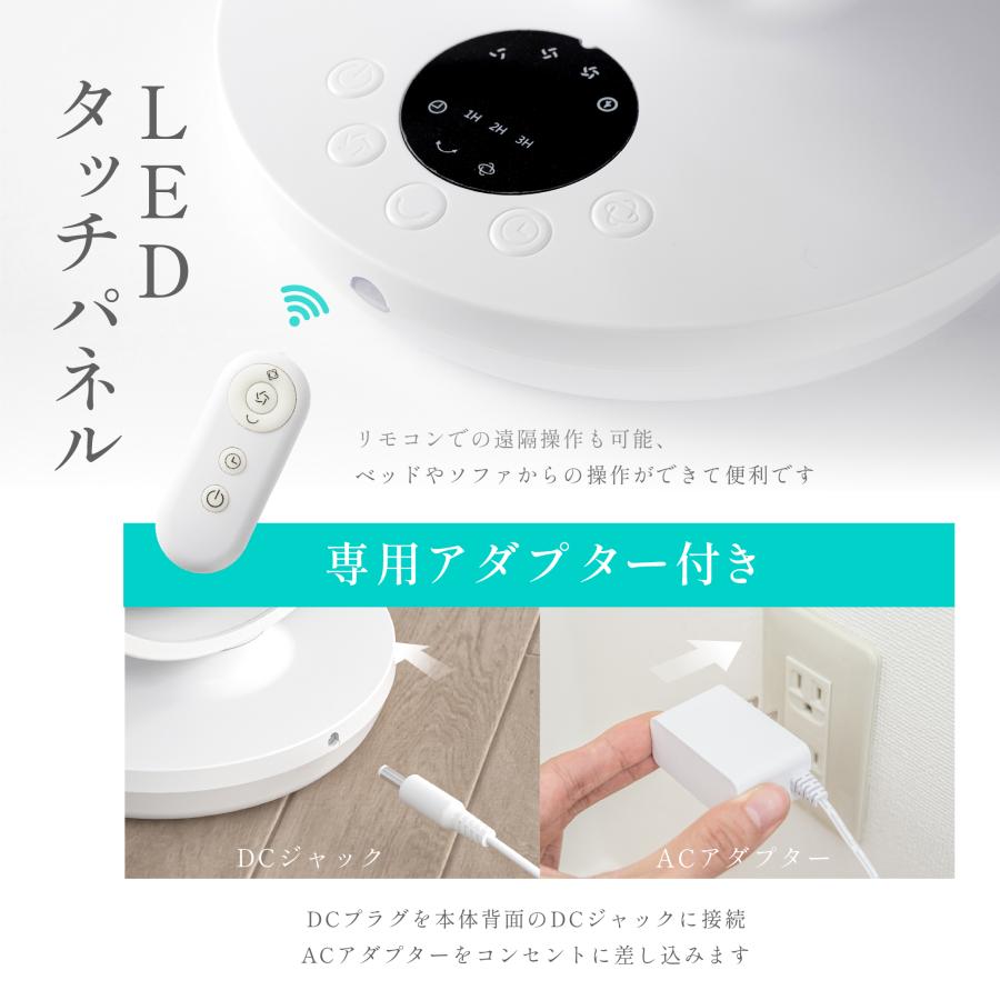 サーキュレーター dcモーター 360°回転 卓上 扇風機 DC リビング