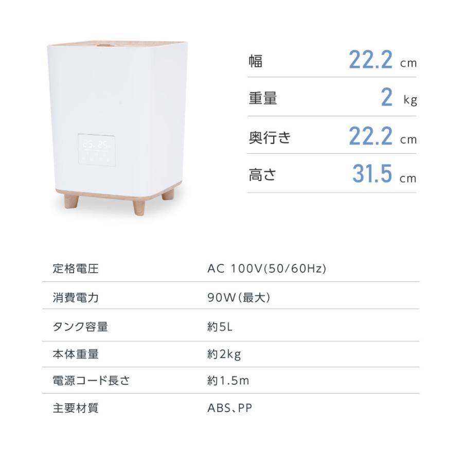 TAKASYOU ハイブリッド加湿器 おしゃれ 大容量 5L 超音波 4重除 TAKASYOU ハイブリッド加湿器 おしゃれ 大容量 5L 超音波 4重除