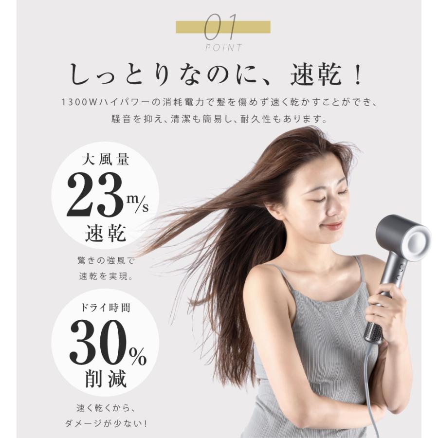 ヘアドライヤー SE ホワイト 高濃度マイナスイオン 軽量 大風量 速乾 時短 楽天市場】【軽量 マイナスイオン 高速ヘアドライヤー】マイクロ