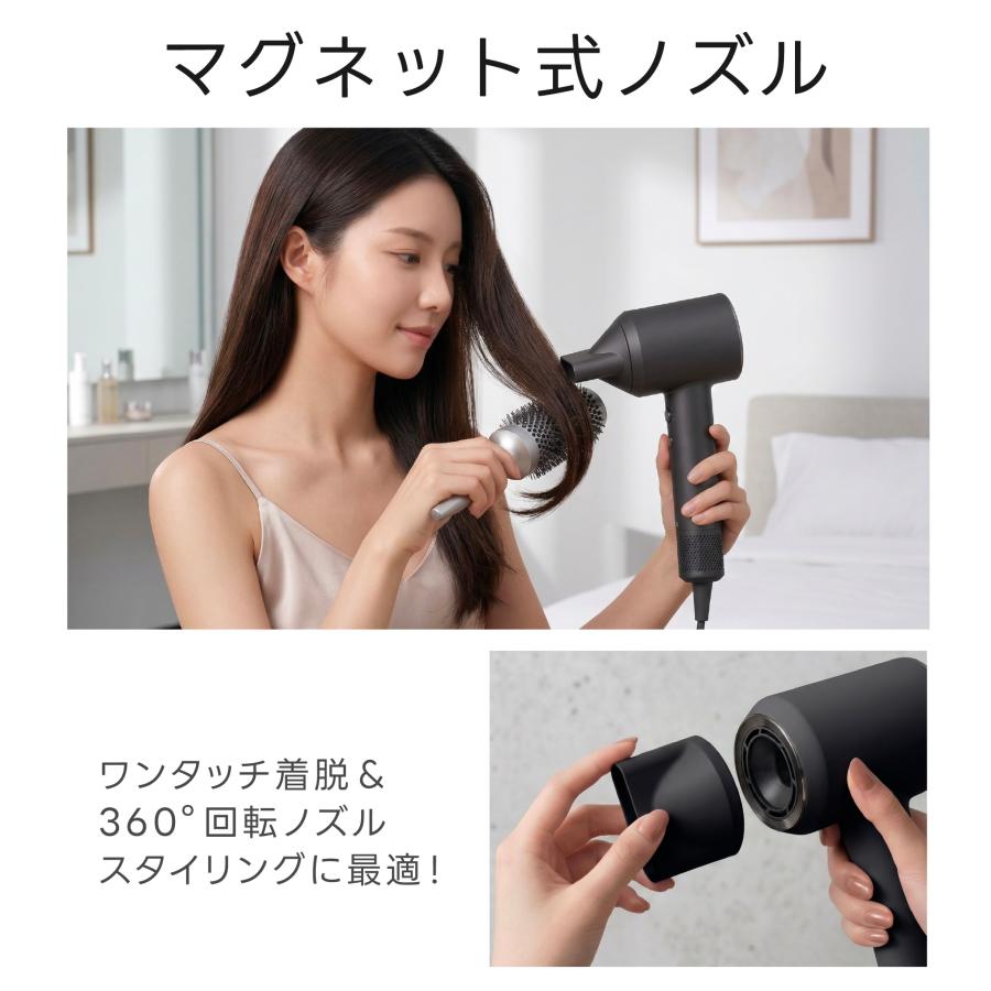 ドライヤー 大風量 速乾 2026新型 ヘアドライヤー マイナスイオン 軽量