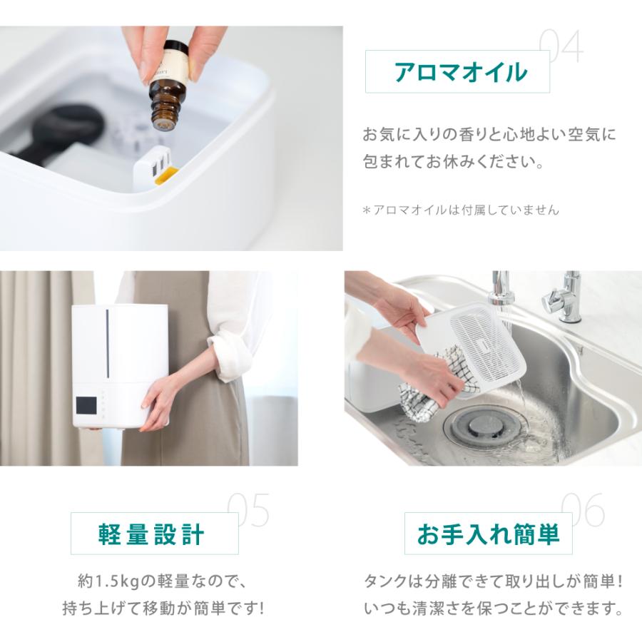 除菌　ヒーター　ハイブリッド加湿器 大容量水タンク 新品未使用品 加湿器 ハイブリッド加湿器 3重除菌 UVライト除菌 ヒーター除菌