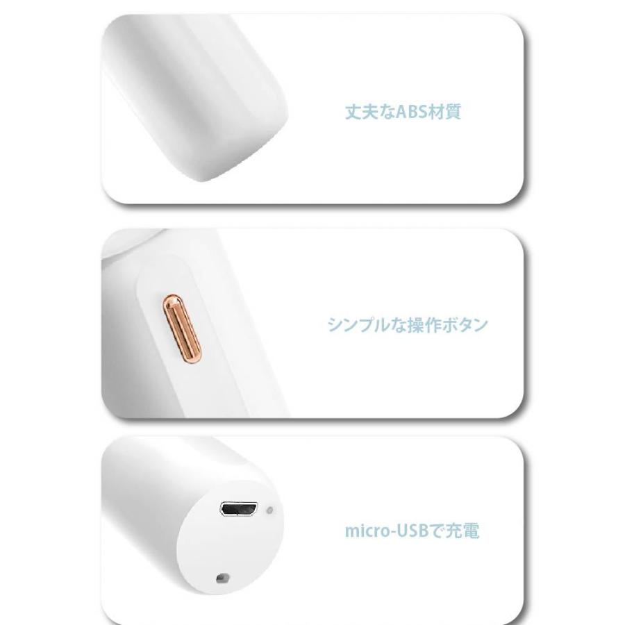 ハンディファン 扇風機 小型 携帯扇風機 アウトドア 卓上 首掛け 扇風機 パワフル送風 LEDライト 手持ち扇風機 連続5時間使用可能 USB充電式 xr-hf115 |  | 11