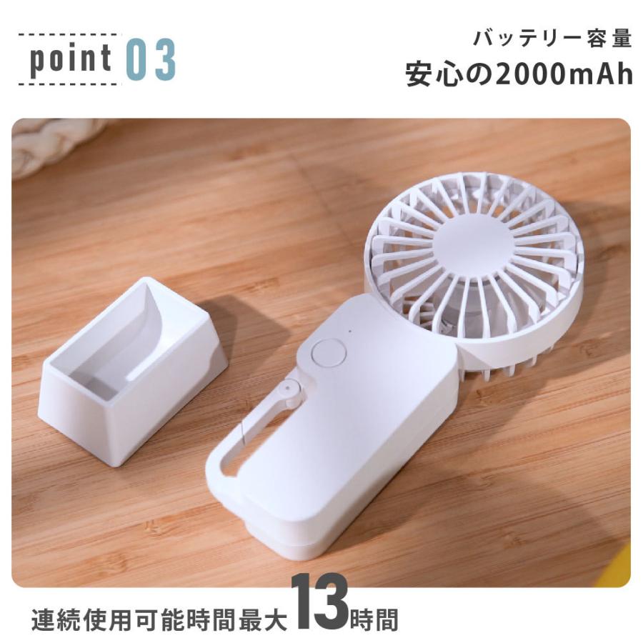 ミニ扇風機 持つ 置く 掛ける 扇風機 ハンディ USB充電 ハンディファン