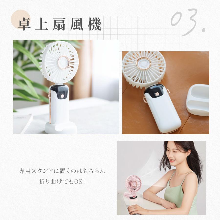 扇風機 ハンディファン 手持ち 首掛け 卓上扇風機 小型 5段階風量 携帯用 ハンディファン 小型 首かけ 扇風機 ミニ扇風機 卓上扇風機
