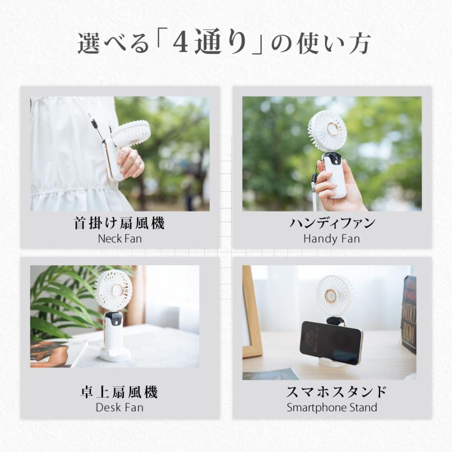 LIGHTEN ハンディファン XR-HF188S 取扱説明書 手持ち扇風機 携帯扇風機 卓上 充電式 4000mAh スタンド機能 超静音 5