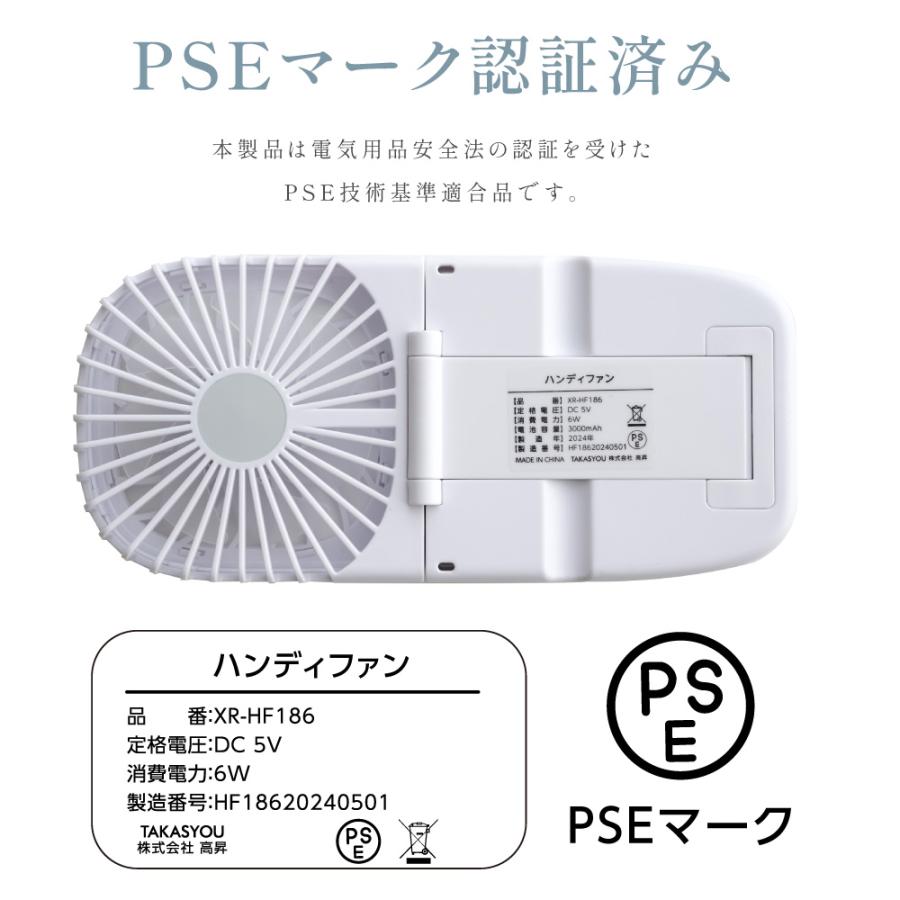 扇風機 ハンディファン 手持ち 首掛け 卓上扇風機 小型 5段階風量 携帯用 楽天市場】5way 扇風機 ハンディーファン 4段階風量 ハンディ