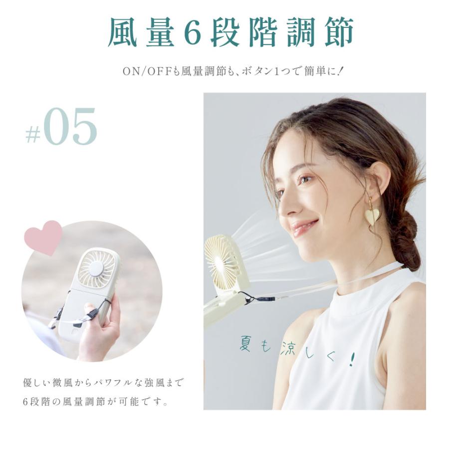 [首掛け扇風機 をプレゼント] Realme note 60 3GB/64GB 首掛け扇風機 をプレゼント] Realme note 60 3GB/64GB 首掛け