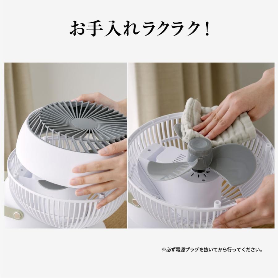 サーキュレーター 扇風機 卓上 360°首振り 在庫限り リビング扇風機 卓上 26畳 静音 おしゃれ パワフル送風 換気 小型 送風機 空気循環 衣類乾燥 省エネ |  | 11