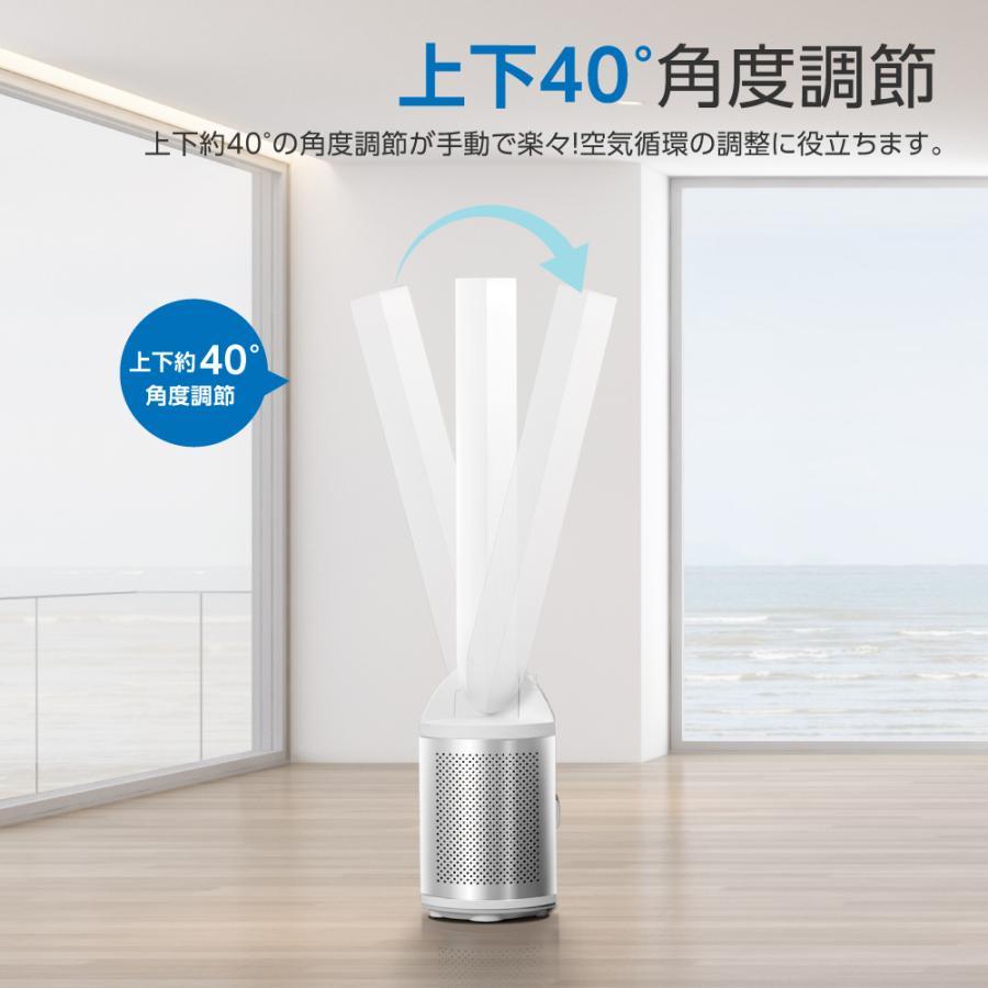大人気✨羽根なし扇風機✨【温/冷風・空気浄化・一台３役】空気清浄機機能付き 楽天市場】一台三役 タワーファン 温風 冷風 DCモーター 扇風機