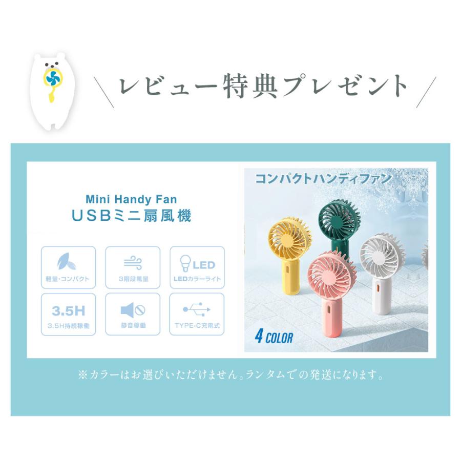 扇風機 リビング扇風機 サーキュレーター dcモーター AI自動 3D