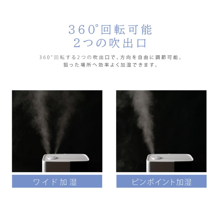 ⚫︎⚫︎超音波加湿器 ハイブリッド イオン 5L高温除菌 1台 ウイルス対策 加湿器 ハイブリッド加湿器 8L大容量 超音波＆加熱式 高出力 除