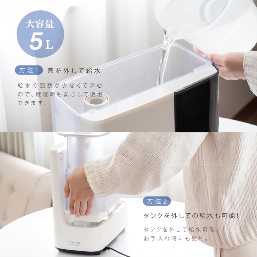 加湿器 大容量 5L 知能恒湿 ハイブリッド式　アロマ対応　マイナスイオン　静音 Amazon.co.jp: 加湿器 大容量 5.5L ハイブリッド式加湿器 知能恒