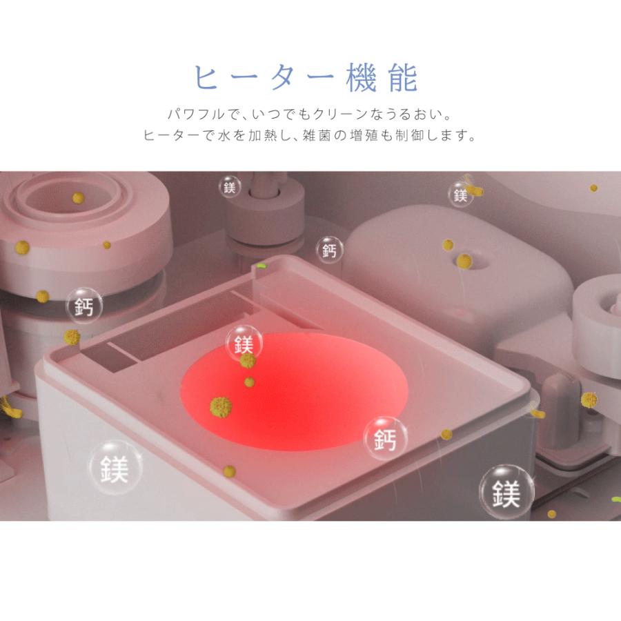 ⚫︎⚫︎超音波加湿器 ハイブリッド イオン 5L高温除菌 1台 ウイルス対策 加湿器 ハイブリッド加湿器 8L大容量 超音波＆加熱式 高出力 除