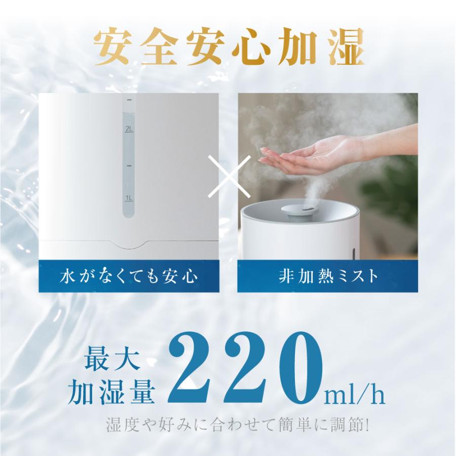 【新品未使用】9L 静音 ハイブリッド式加湿器 アロマ対応上部給水 超音波式 加湿器 超音波加湿器 おしゃれ 卓上加湿 小型 オフィス 大容量 上から
