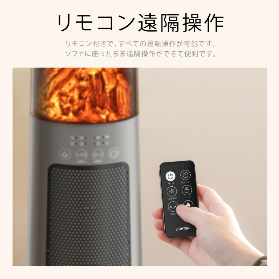 新品　即購入ok セラミックヒーター　暖炉調照明  600W/1200W 速暖 imgrc0154488386.jpg