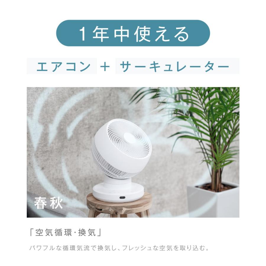 TAKASYOU 扇風機 卓上 サーキュレーター dcモーター 自動首振り TAKASYOU 扇風機 卓上 サーキュレーター dcモーター 自動首振り