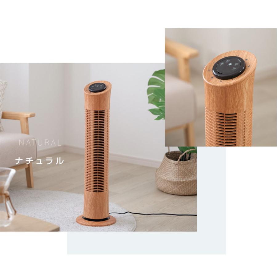 KKBJJ様❤️新品❤️タワーファン 羽根なし扇風機【温冷風・空気浄化・一台３役】 扇風機 羽根なし 空気清浄機 タワーファン 冷暖タイプタワー