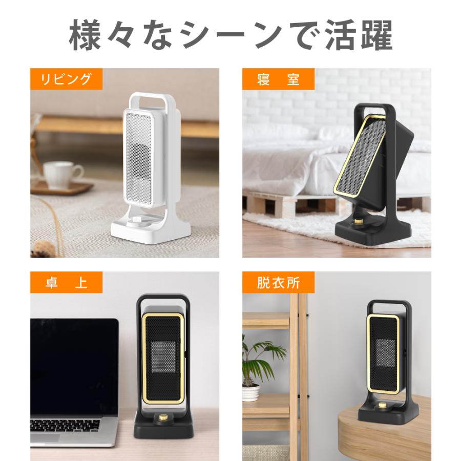 TAKASYOU ヒーター セラミックヒーター 速暖 卓上 電気ストーブ TAKASYOU ヒーター セラミックヒーター 速暖 卓上 電気ストーブ