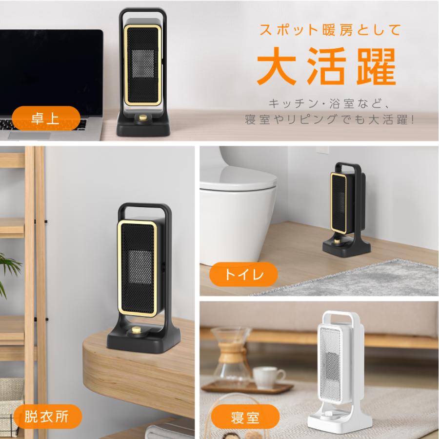 TAKASYOU ヒーター セラミックヒーター 速暖 卓上 電気ストーブ TAKASYOU ヒーター セラミックヒーター 速暖 卓上 電気ストーブ