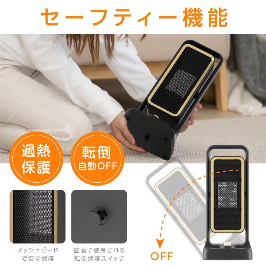 TAKASYOU ヒーター セラミックヒーター 速暖 卓上 電気ストーブ TAKASYOU ヒーター セラミックヒーター 速暖 卓上 電気ストーブ