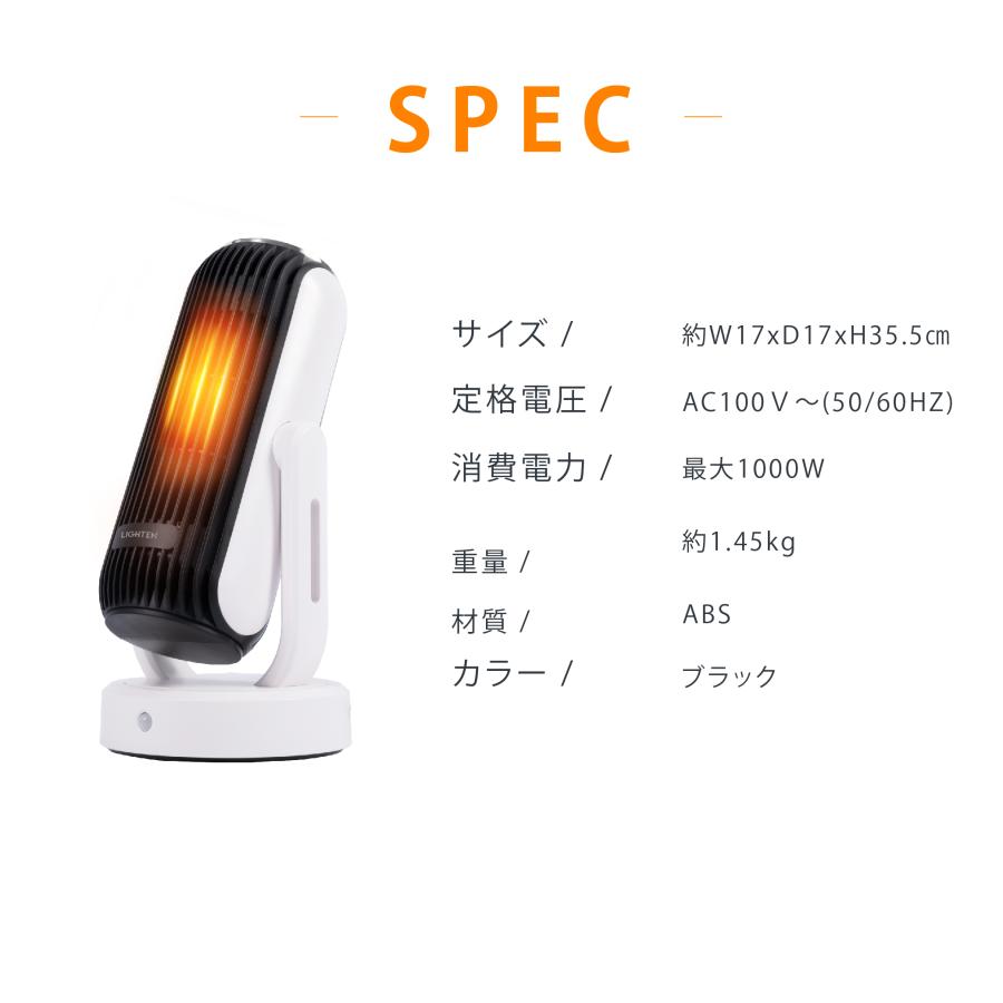 TAKASYOU セラミックヒーター 電気ストーブ 小型 1000W TAKASYOU セラミックヒーター 電気ストーブ 小型 1000W