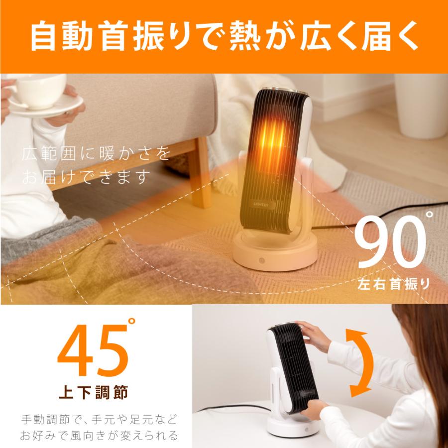 TAKASYOU セラミックヒーター 電気ストーブ 小型 1000W TAKASYOU セラミックヒーター 電気ストーブ 小型 1000W