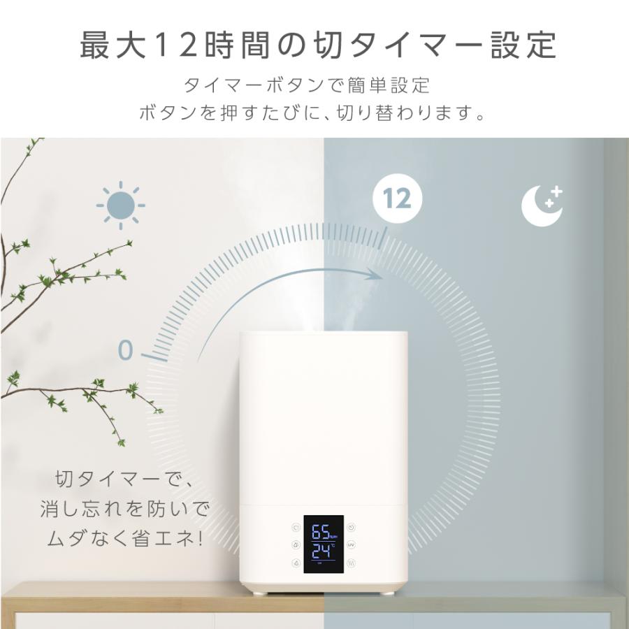 【新品未開封】 超音波 ハイブリッド加湿器 XR-RE03 大容量4L 加湿器 ハイブリッド加湿器 超音波 UVライト スチーム式 高温除