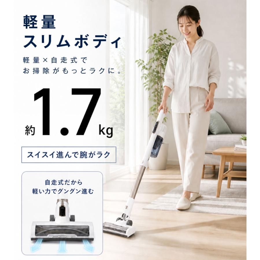 掃除機 サイクロン式 強力吸引 コードレス 自動ゴミ回収2026新型 充電