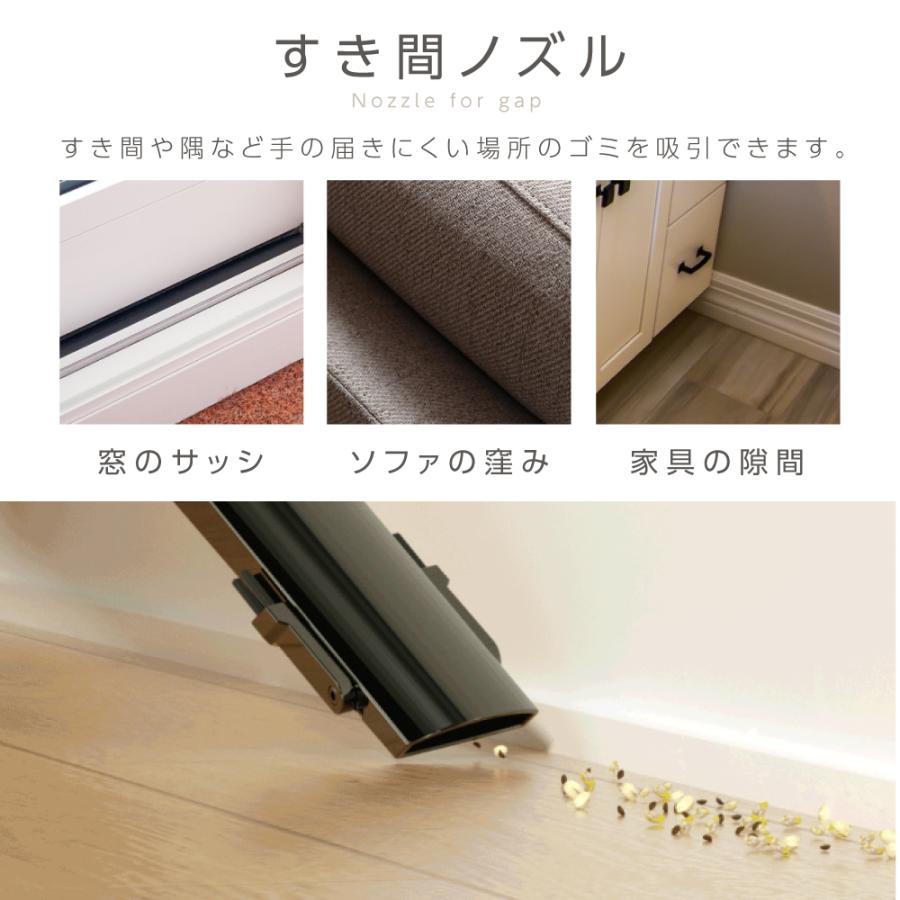 掃除機 コードレス サイクロン式 スタンド付き 強力吸引 12000pa 静音