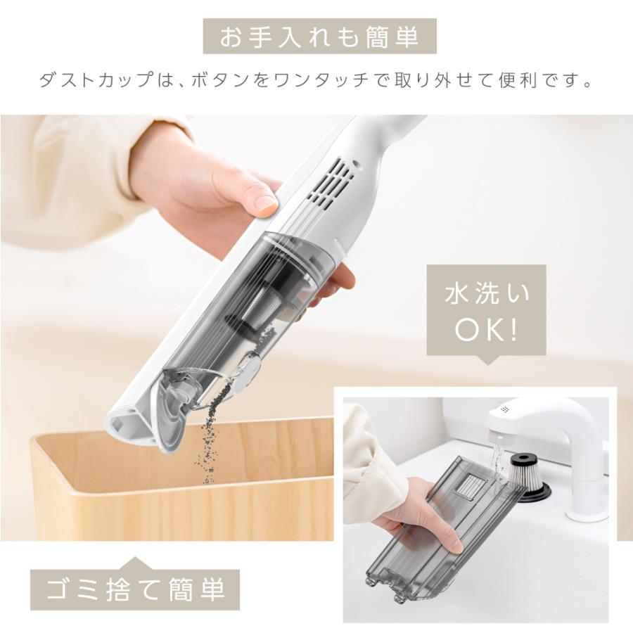 掃除機 コードレス サイクロン式 スタンド付き 強力吸引 12000pa