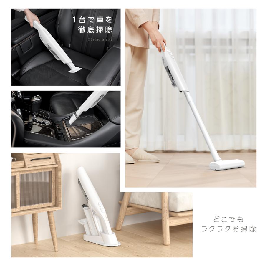 掃除機 コードレス サイクロン式 スタンド付き 強力吸引 12000pa