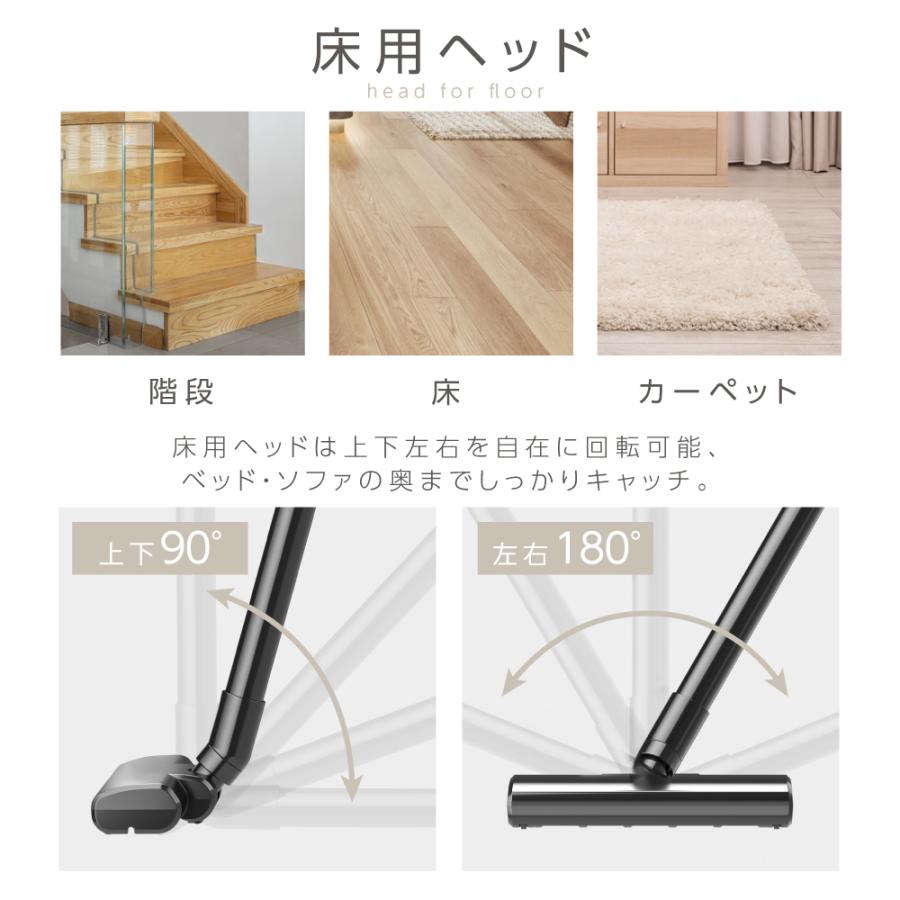 掃除機 コードレス サイクロン式 スタンド付き 強力吸引 12000pa