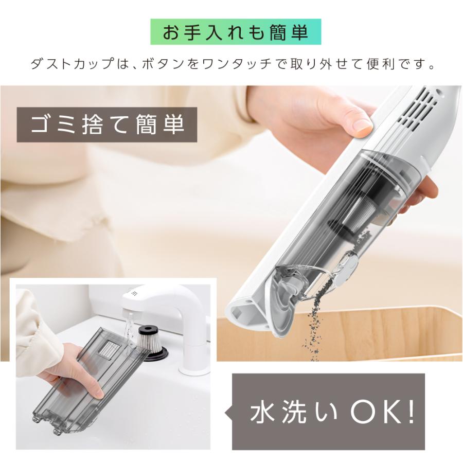 掃除機 強力吸引 サイクロン ハンディ掃除機 置くだけ充電 静音