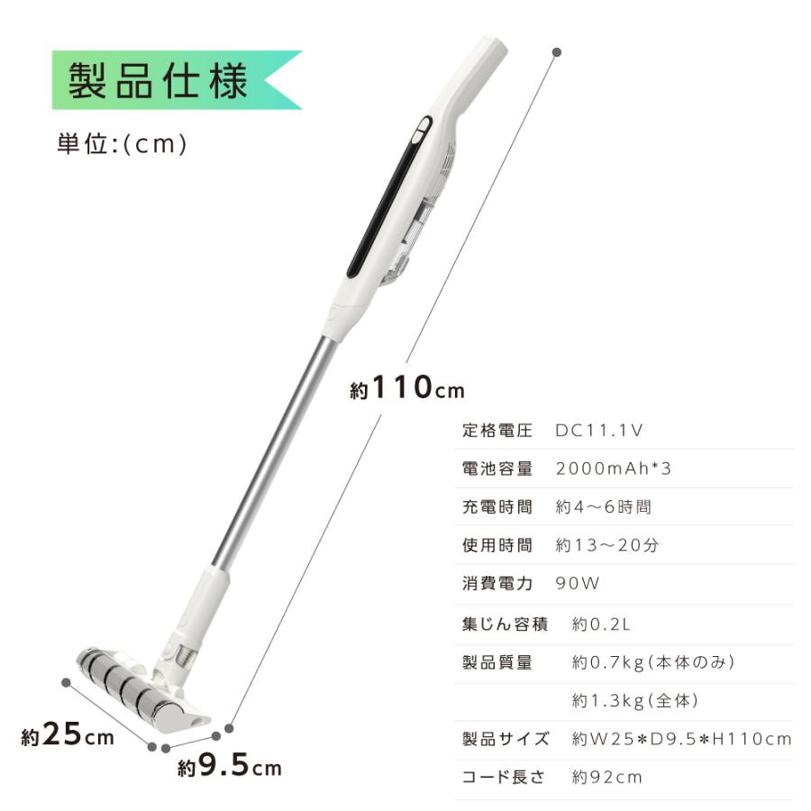 掃除機 強力吸引 サイクロン ハンディ掃除機 置くだけ充電 静音