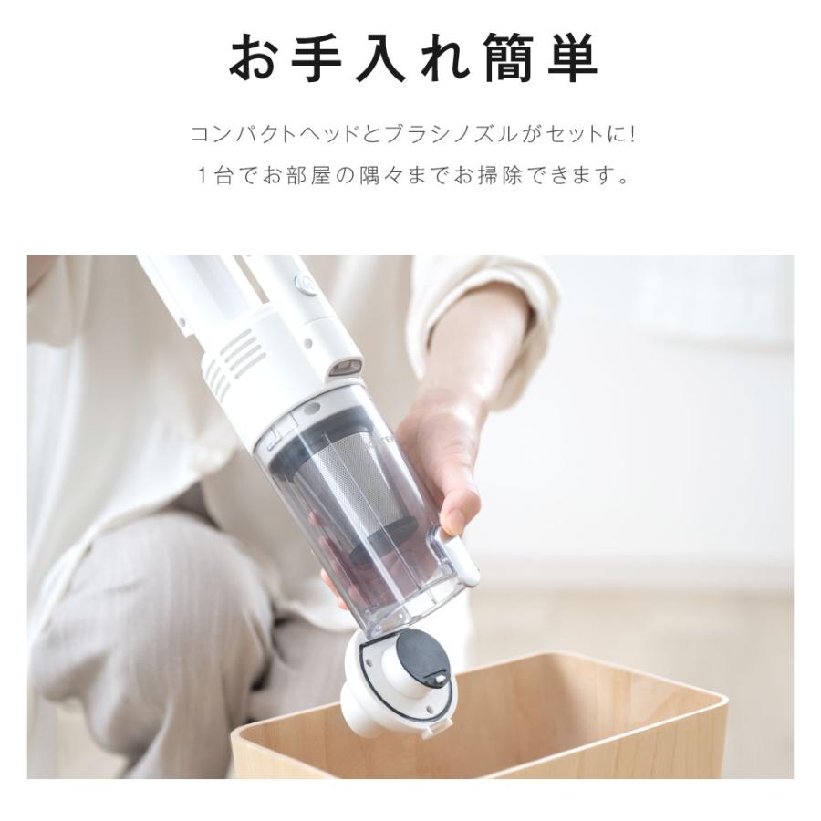掃除機 サイクロン コードレス ハンディー クリーナー 12000pa