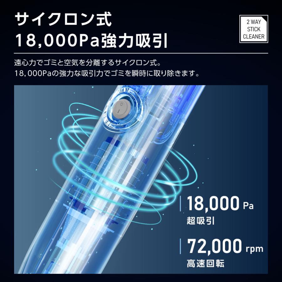 掃除機 サイクロン コード式 2WAY ハンディー クリーナー ハンディクリーナー サイクロン掃除機 強力吸引 スティッククリーナー 静音 あすつく  xr-sjk003｜signkingdom｜05