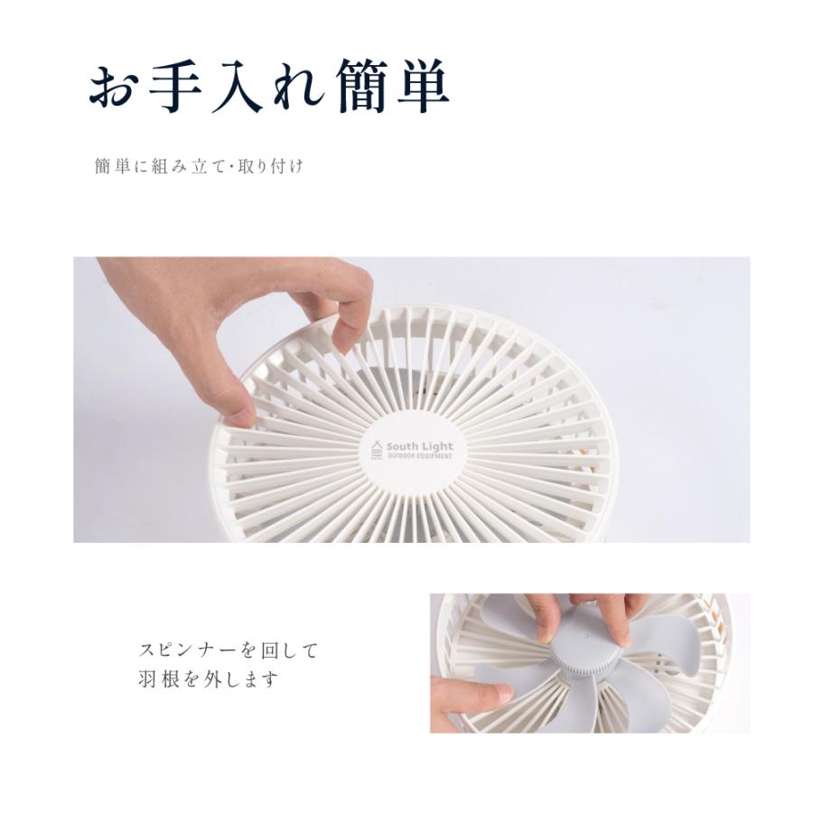TAKASYOU 扇風機 おしゃれ 吊り下げ 卓上 リビング ファン TAKASYOU 扇風機 おしゃれ 吊り下げ 卓上 リビング ファン