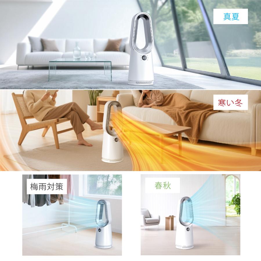 扇風機 羽なし タワーファン DCモーター 首振り 2025新型