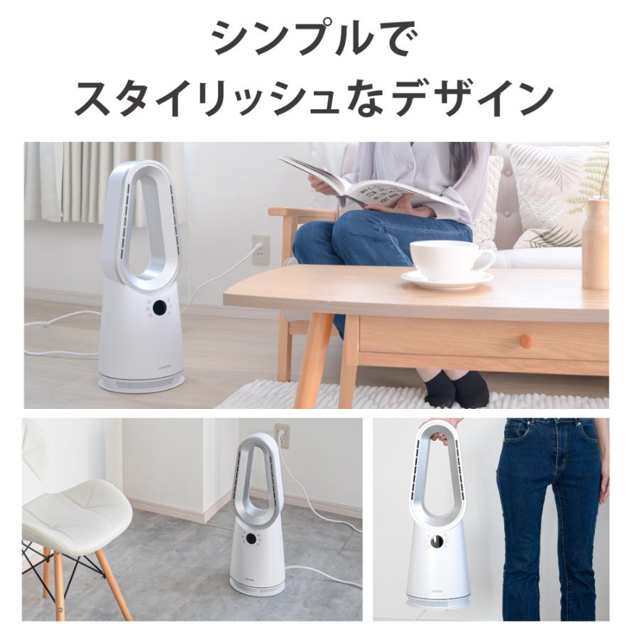 扇風機 羽なし タワーファン DCモーター 首振り 2025新型