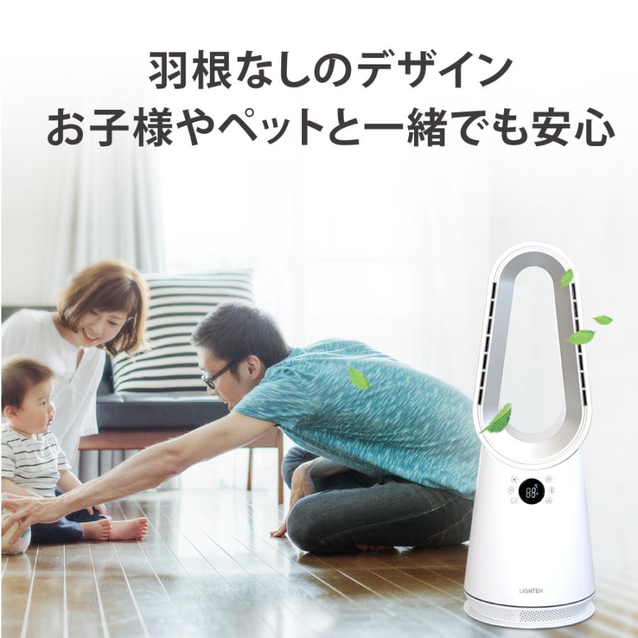 人気商品✨冷暖兼用 羽根なし 扇風機 タワーファン 温風 冷風 冷暖房 1374 国華園オンラインショップ / 冷暖兼用タワーファン 1個 羽根無し