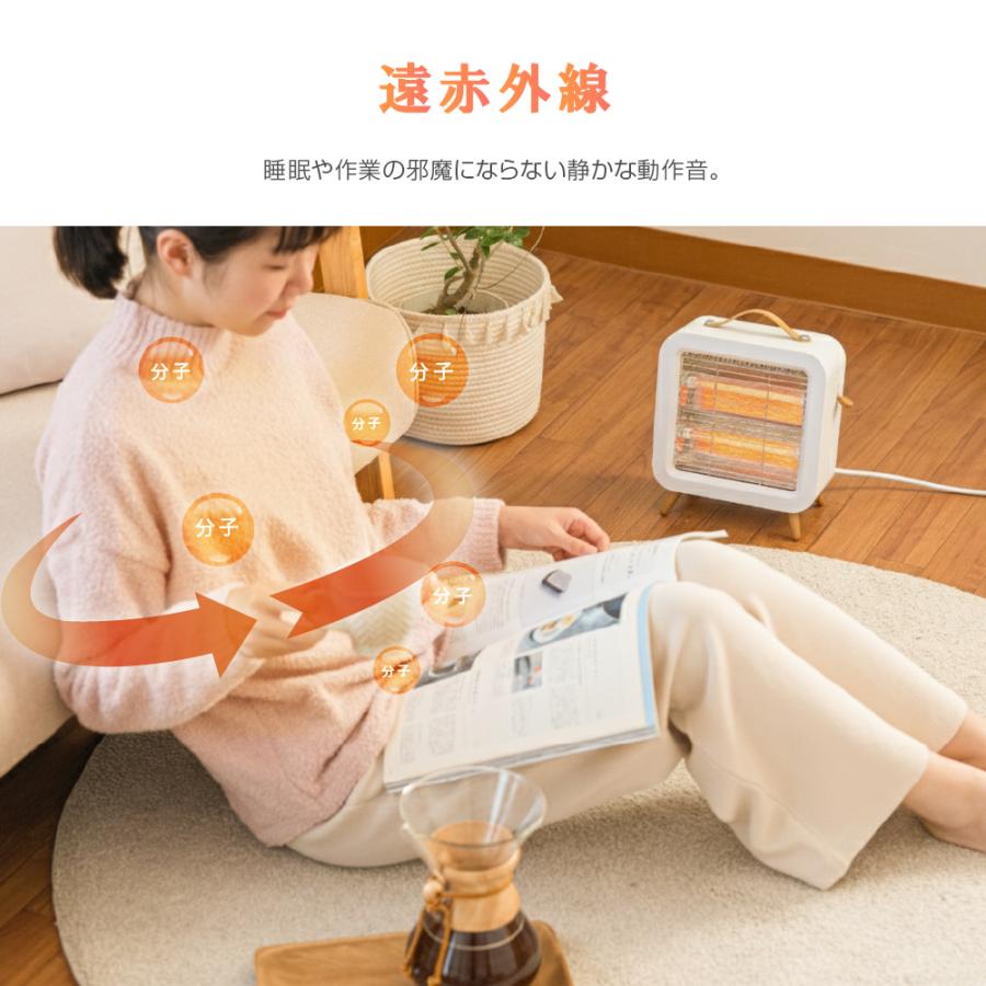 スタンド型電気ヒーター ベージュ 楽天市場】ヒーター 足元 オフィス おしゃれ 電気ストーブ 遠赤外線