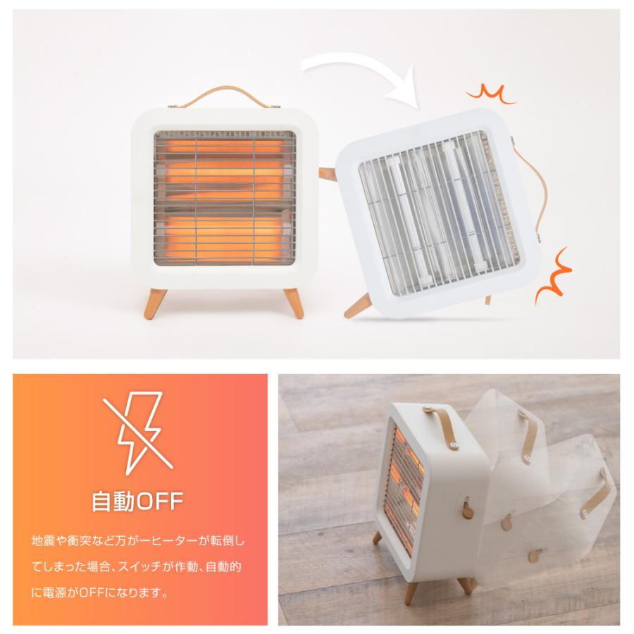 ヒーター 石英管ヒーター 小型 電気ストーブ 速暖 電気ヒーター