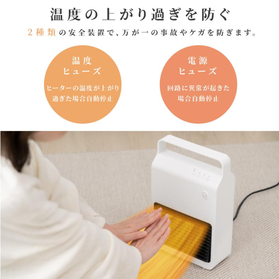 TAKASYOU セラミックヒーター 小型 ヒーター 人感センサー 足元 TAKASYOU セラミックヒーター 小型 ヒーター 人感センサー 足元