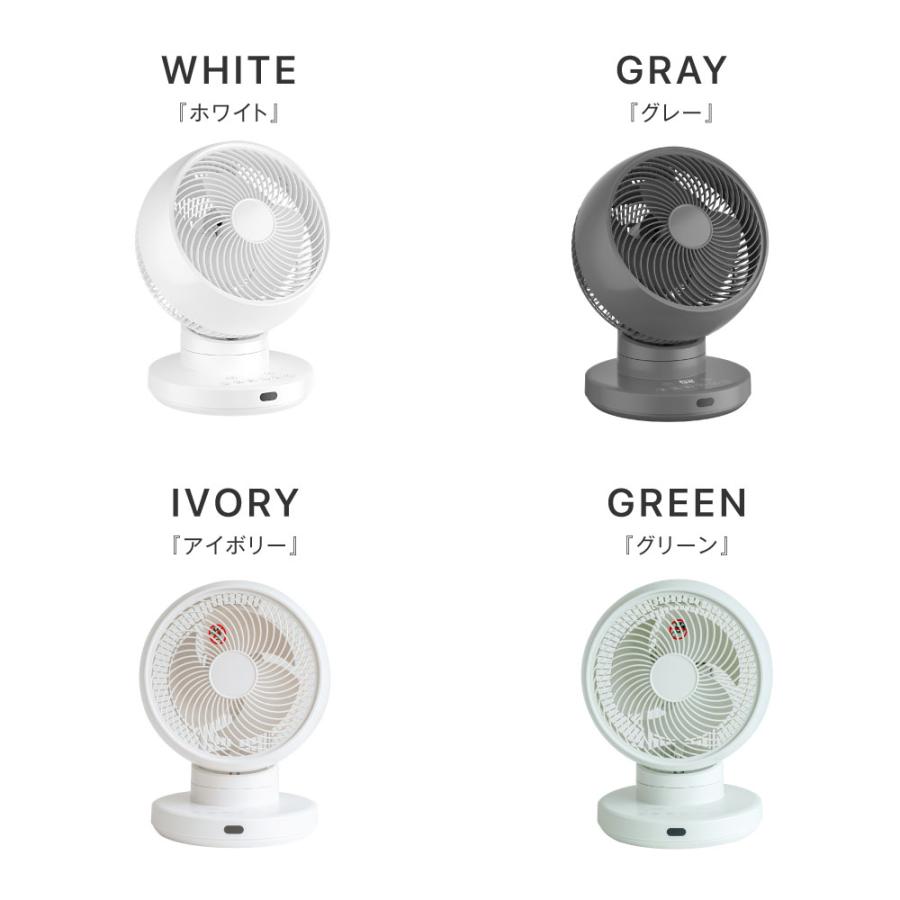 TAKASYOU サーキュレーター 3D首振り DC 卓上 扇風機 静音 12