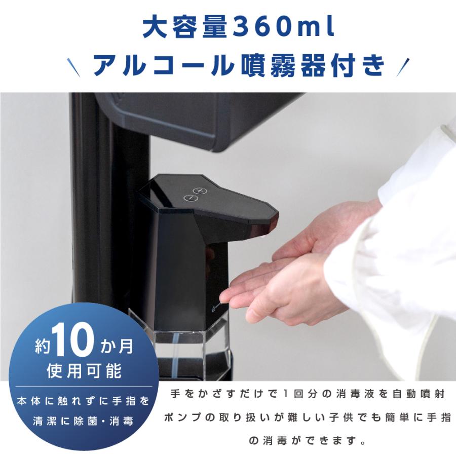最新型 無人化＆見える化] AI検温?健康パス 非接触 AIサーマル検知 顔